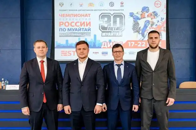 Александр Черных