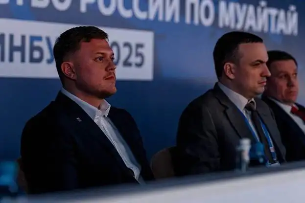 Спортсмены в экипировке